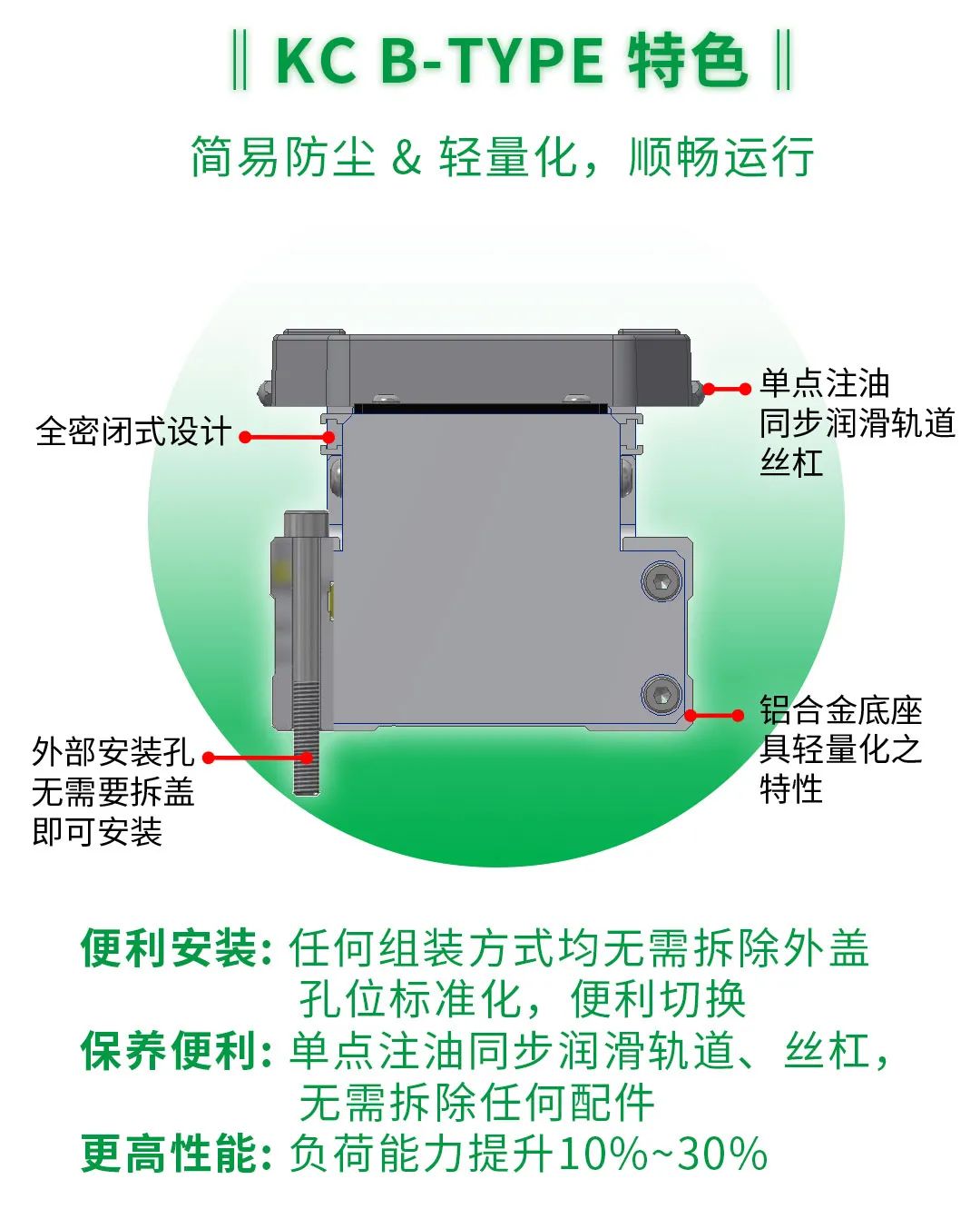 微信图片_20221229233126.jpg