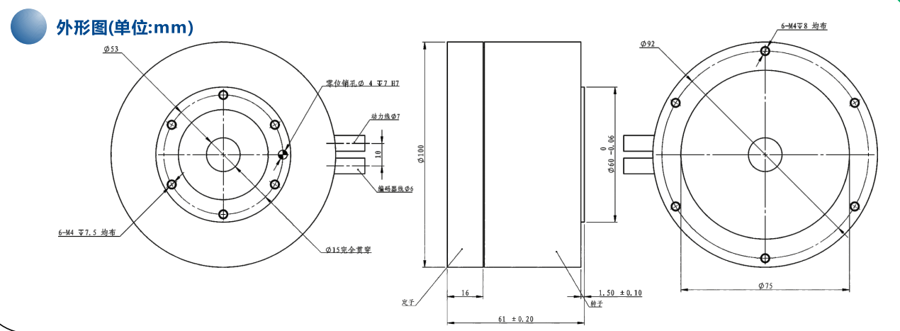 QR100-061.png